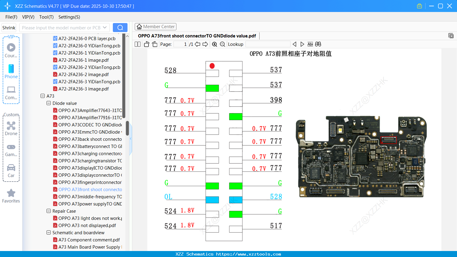 OPPO A73front Shoot ConnectorTO GNDdiode Value